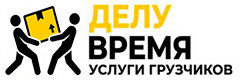 Гектор